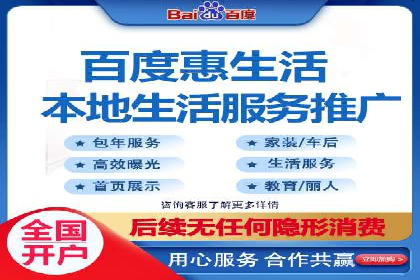 SEM公司经典案例：品牌推广的秘诀