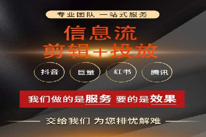 SEM代运营推广公司成功案例，助力企业抢占市场份额